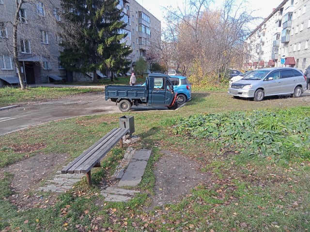 Авто 21-го века
