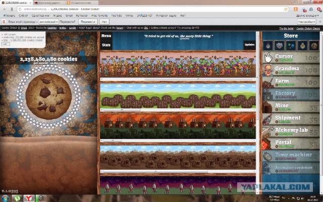 Сookie Clicker