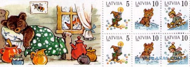 Советские иллюстраторы