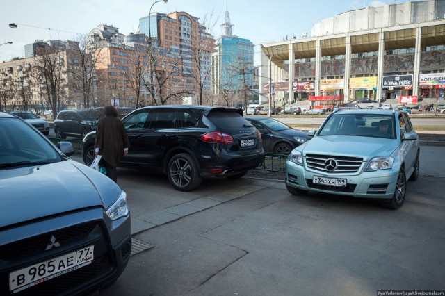 Прогулка по плохой Москве