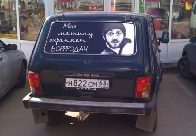 Веселые картинки № х/з