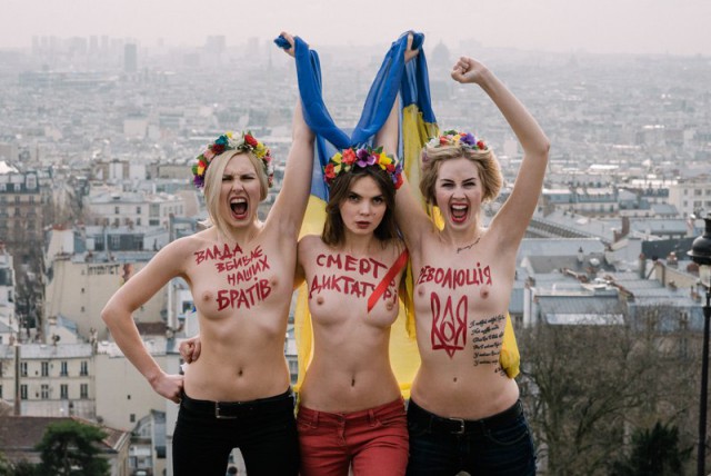 Femen у Дома Профсоюзов