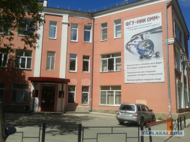 Деревенская Америка