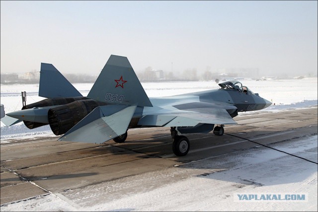Российские ВВС