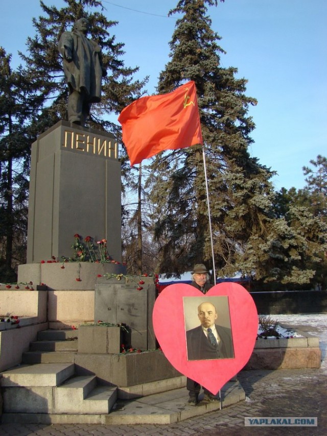 Правда жизни