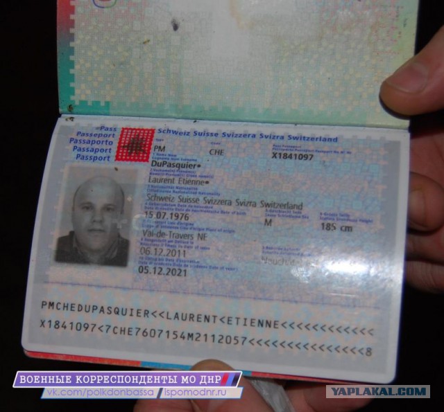 Зачистка аэропорта от войск украинских ВС