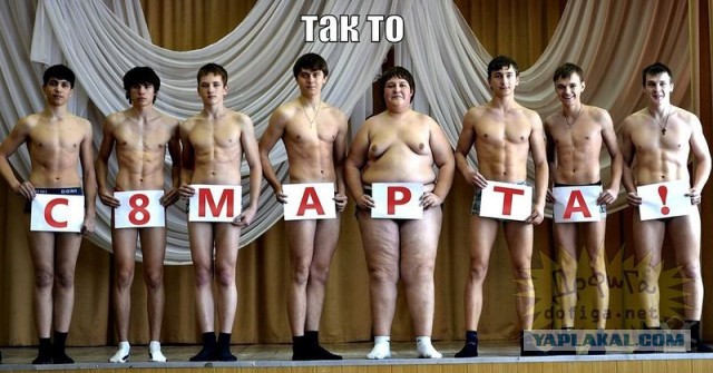 Ужасы и приколы из соцсетей 18+