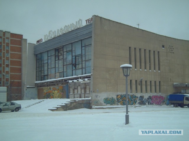 Арзамас - машина времени за углом