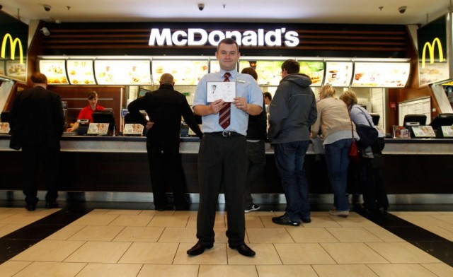 Куда не приводят мечты