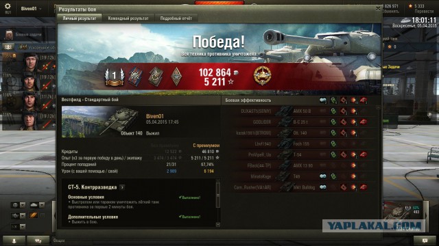 Wargaming 20