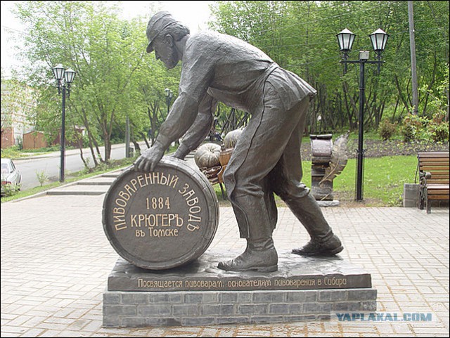Интересные памятники вашего города