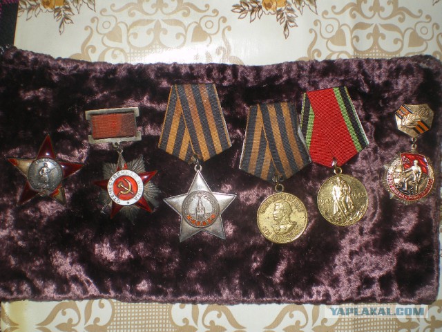 Подарок родителям к 9 мая