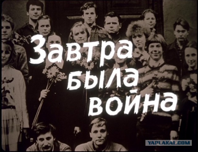 7 самых грустных советских фильмов