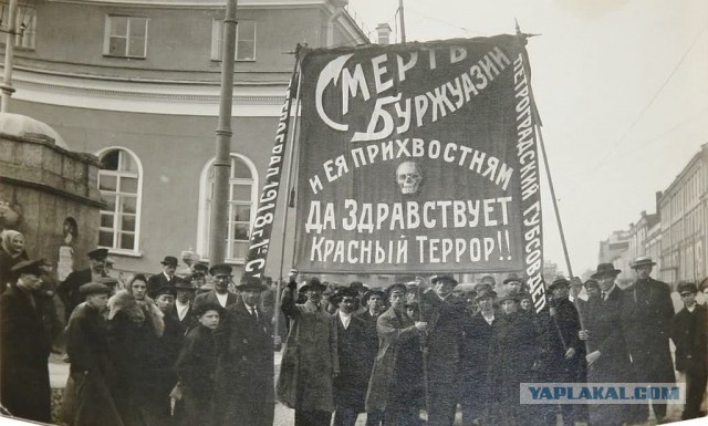 Пенсионеров посадят на голодный паек.
