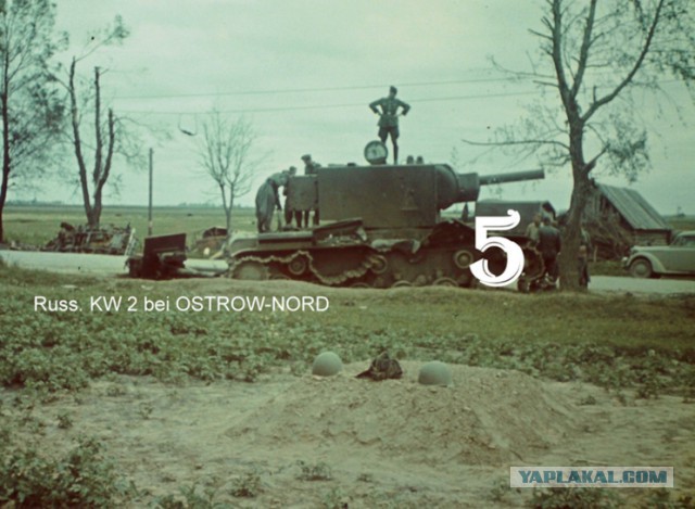 Документальные фото ВОВ 1941-1945
