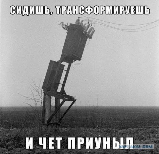 Приехала на диагностику....ходовой