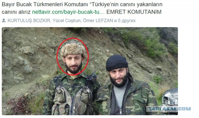 Эксклюзив: удар в спину