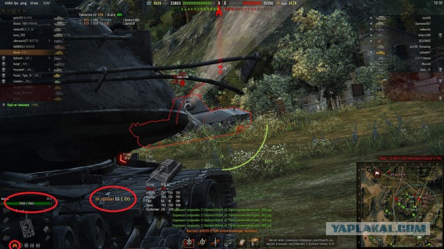Wargaming 29