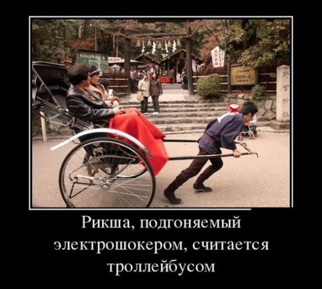 картинки на выходные