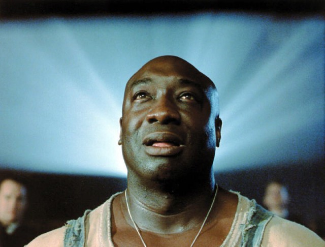 Японская мышеловка