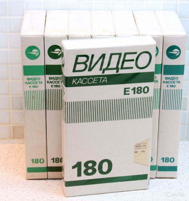 Ушедший символ эпохи: история VHS