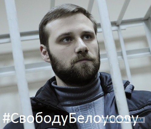 Трагедия в ЖК «Алые Паруса». Суд.