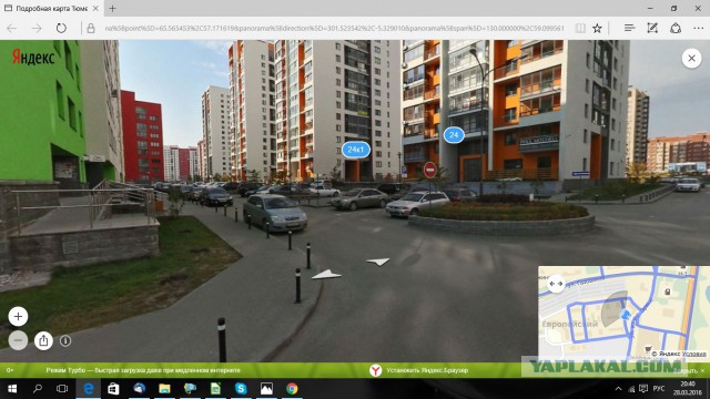 Не поделили дорогу. Тюмень (микрорайон Европейский)