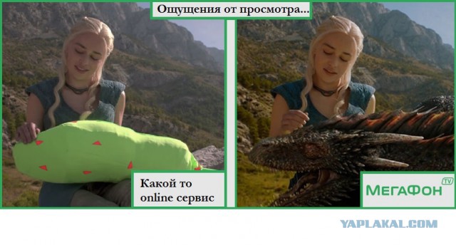 Новинка на ЯПлакал — КОНКУРС ФОТОЖАБ!