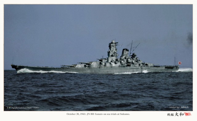 Война на море 1940-41 г