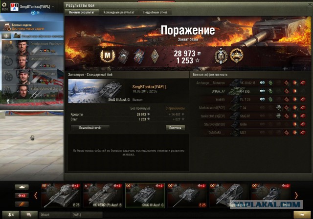 Wargaming 36