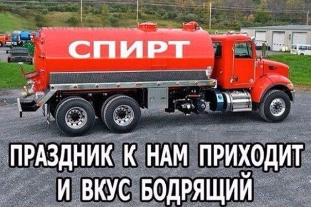 Весёлые картинки для настроения