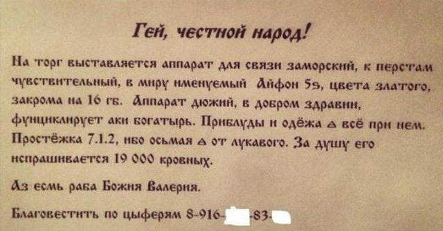 Прикольные картинки