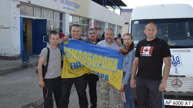 Официальная версия ФСБ по ситуации на границе в Крыму