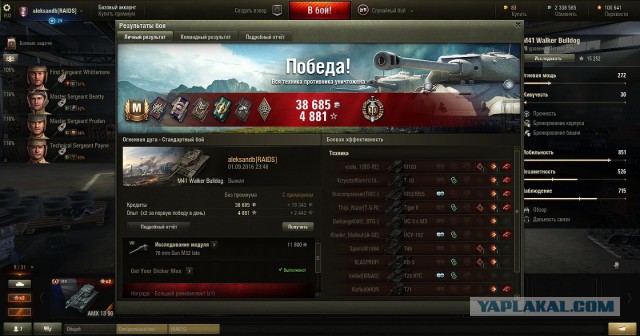 Wargaming 38
