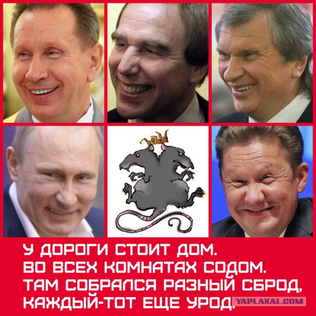 ФСБ обыскивает главу ключевого «экономического» отдела Главного следственного управления полицейского Главка.