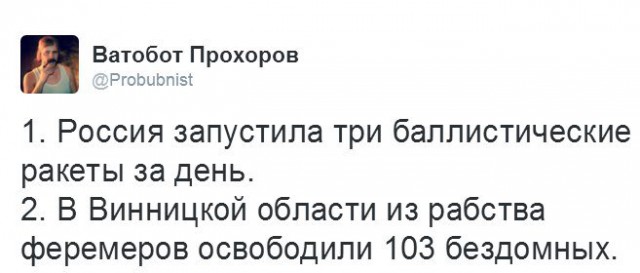 Активисты предлагают разрешить президенту править пожизненно