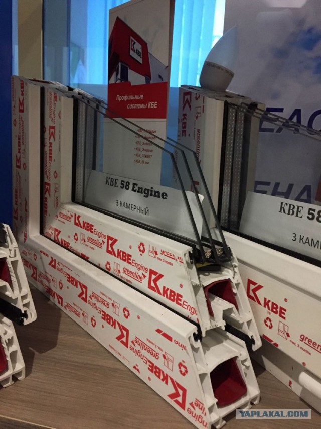 Предлагаем остекление и отделку балконов и лоджий в г. Москве и Московской области