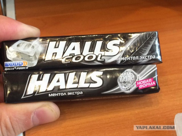 Halls ментол Экстра