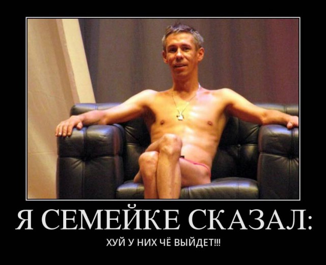 Взбесили. Собаководы недальновидные.