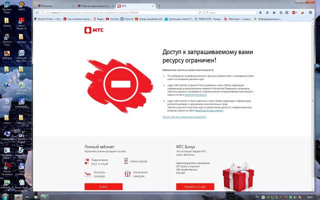 Тайская порноактриса опасается, что её 70-летний муж умрёт во время секса