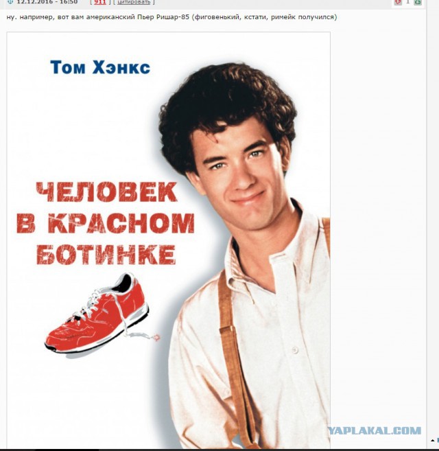 А вы говорите хороших фильмов нет
