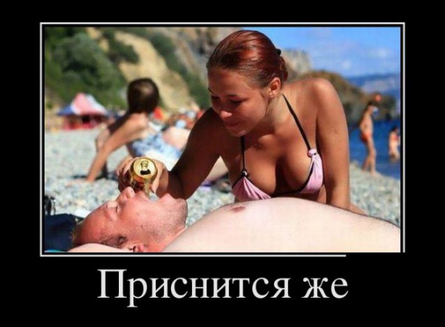 Девушки на хозяйстве
