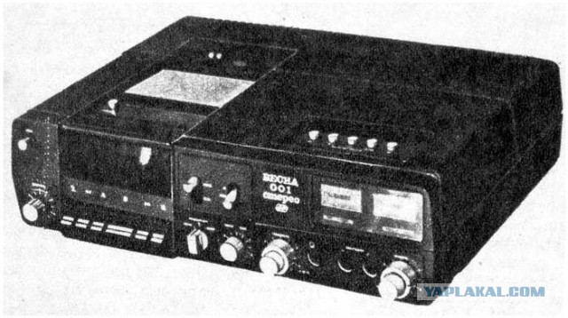 Крутая аппаратура пацанов 70-80-х