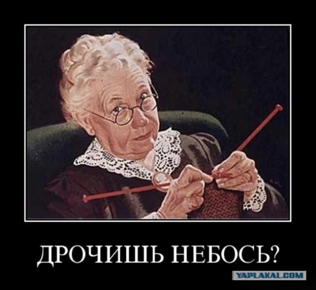 Девушку укачало в метро