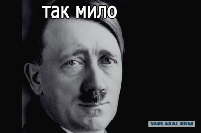 Детство
