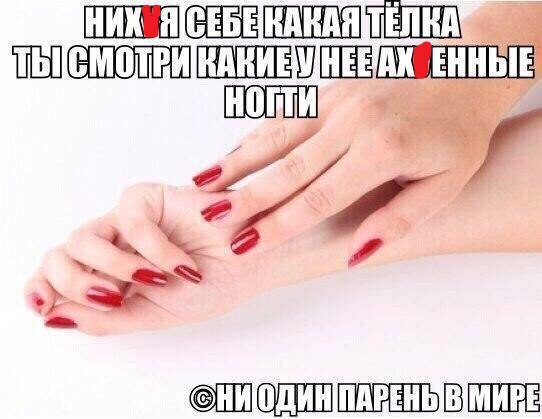 Немного деграданса - 10