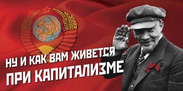 Сегодня видела листочки с зарплатой