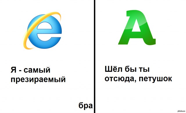 К-к-к-к-к-комбо!