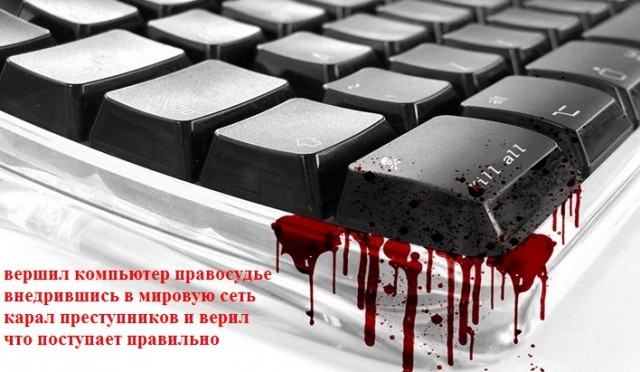 Дуэли. Архив