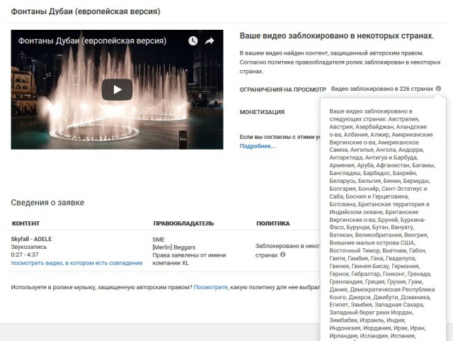 Азиатский вояж. Бангкок-Куала Лумпур-Сингапур и далее...